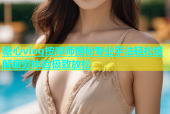 糖心vlog按摩师揭秘专业手法轻松缓解疲劳体验极致放松