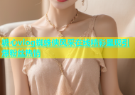 糖心vlog蜘蛛侠风采在线精彩呈现引爆粉丝热情