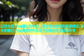 以铃木君vlog糖心为中心，突出平台特点的标题建议：铃木君糖心vlog高清创作互动平台精彩生活轻松分享